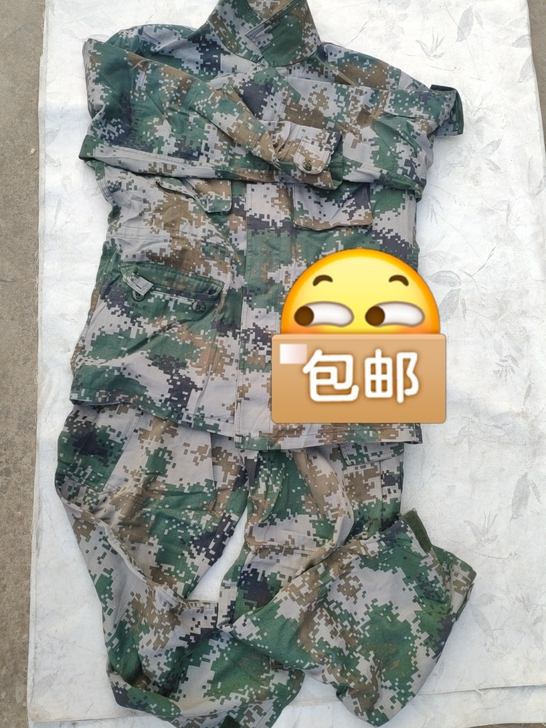 二手迷彩工作服套装,二手工作服,耐穿,耐磨...