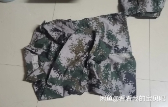 军训服，不需要了，似乎是160的，支持自提