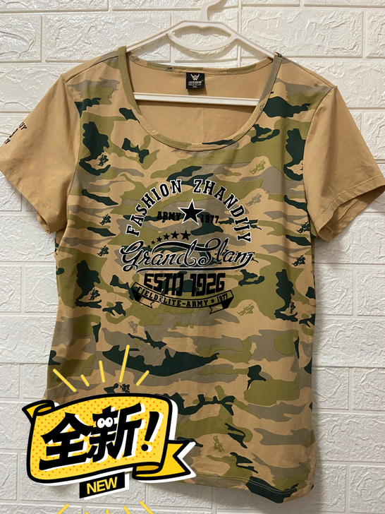 【全新包邮】战地精英品牌实体店买的,迷彩服...