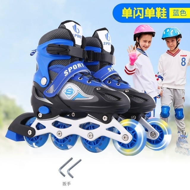 [特价处理]儿童全闪轮滑鞋全套旱冰鞋滑冰鞋...