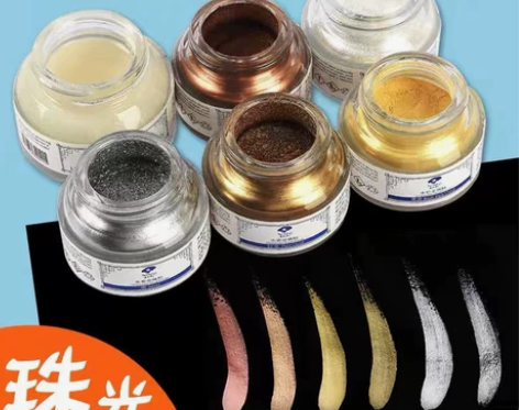 【包邮】鲁本斯金属粉水彩媒介金银粉 ✅粉丝...