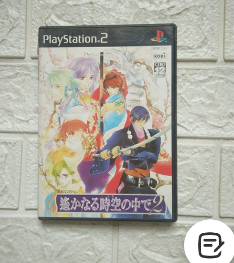 PS2游戏 遥远的时空中2 日版正版 箱说...