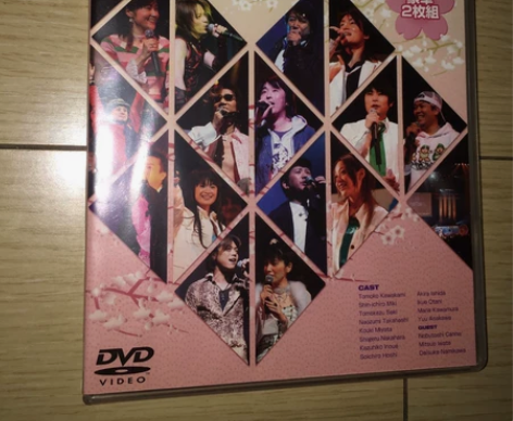 日本正版DVD：遥远时空中 特别声优晚会 ...