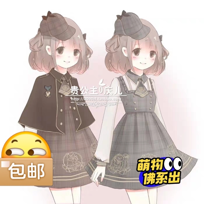 裙子本体非常可爱，应该算日常轻lo，无需穿...