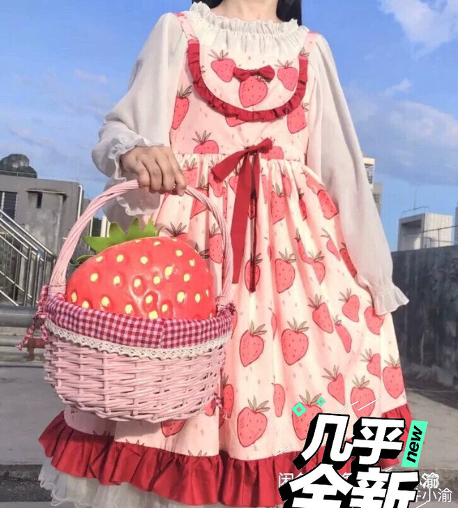 出塔塔塔家草莓塔绝版lo裙，m码有边夹