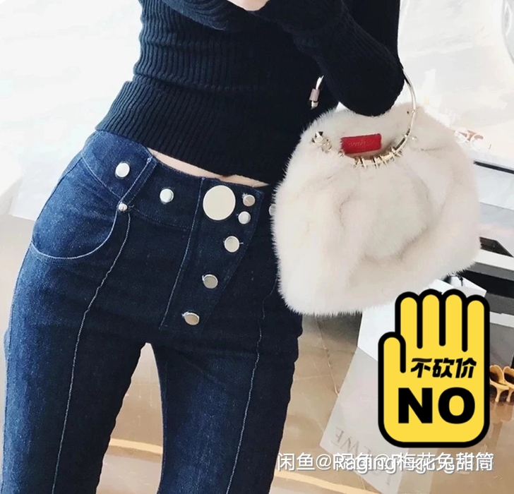 全新lin新款修身显瘦小脚裤裤子长裤深蓝色...