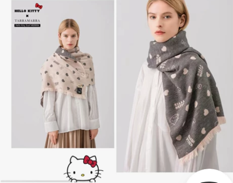 hellokitty联名羊毛围巾女冬季百搭...