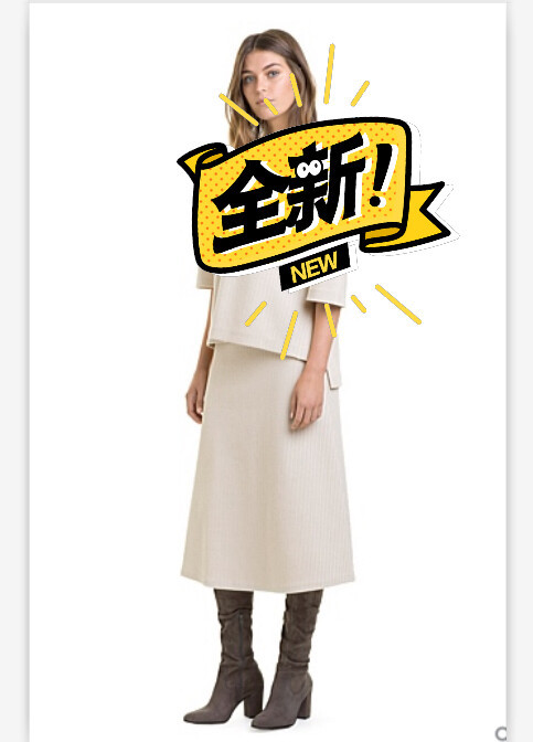 全新Country Road质感大摆半裙 ...