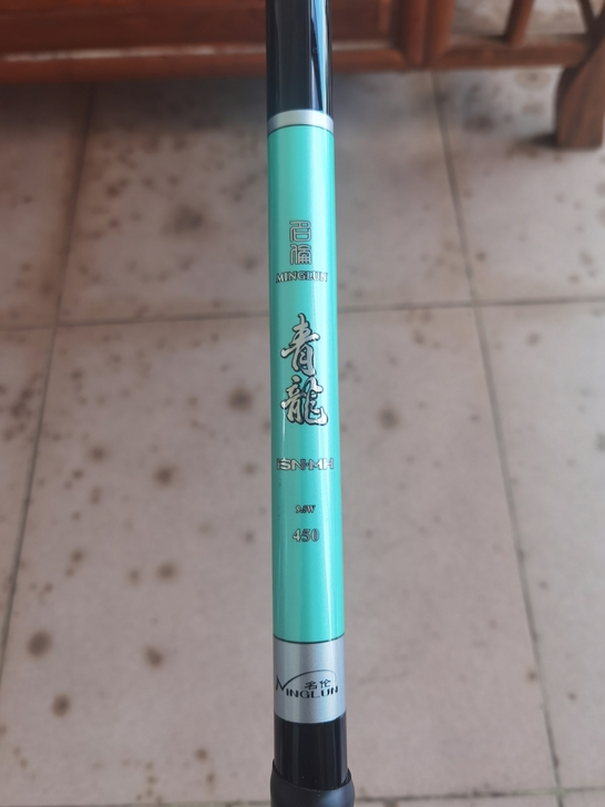 名伦.青龙4.5，9.5H下水2次9.99...