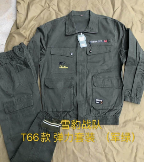 纯棉工作服套装男春秋弹力迷彩服工装耐脏电焊...