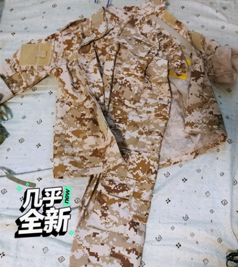 儿童 迷彩服  沙漠数码  90   太阳...