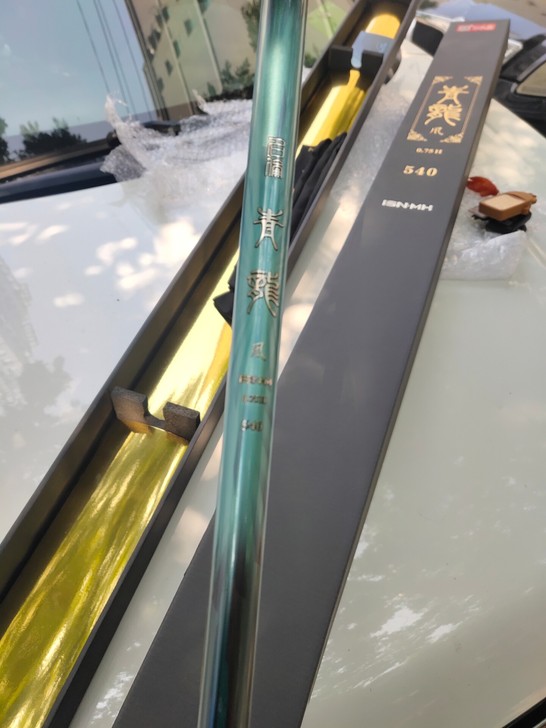 名伦，青龙风，5.4米，尺寸买错了，下水一...