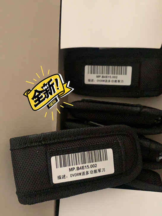 全新，多功能军刀，仓库清仓，诚意出售，量大...