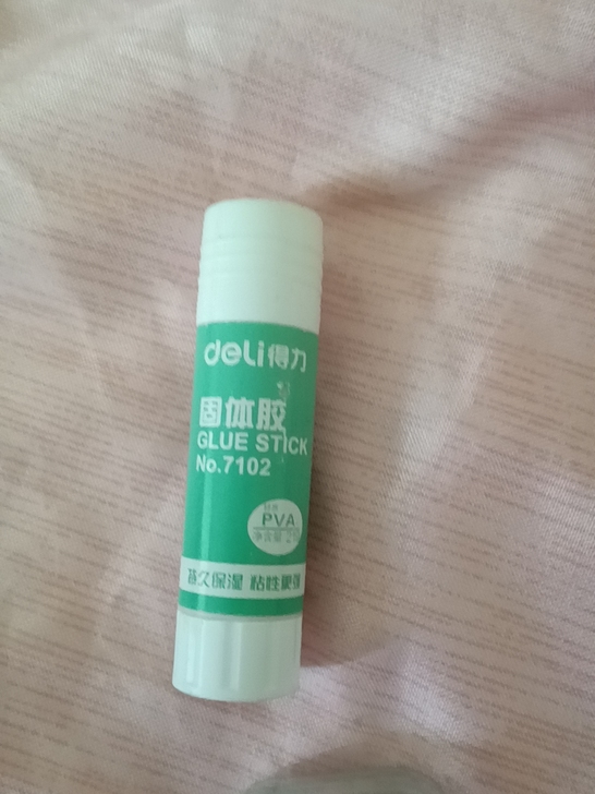 得力固体胶没用多少,