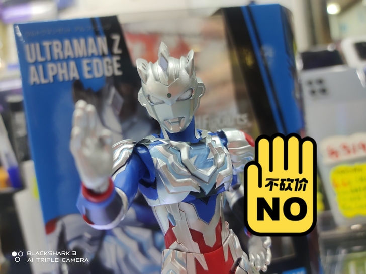 泽塔奥特曼shf  捷德奥特曼shf   ...