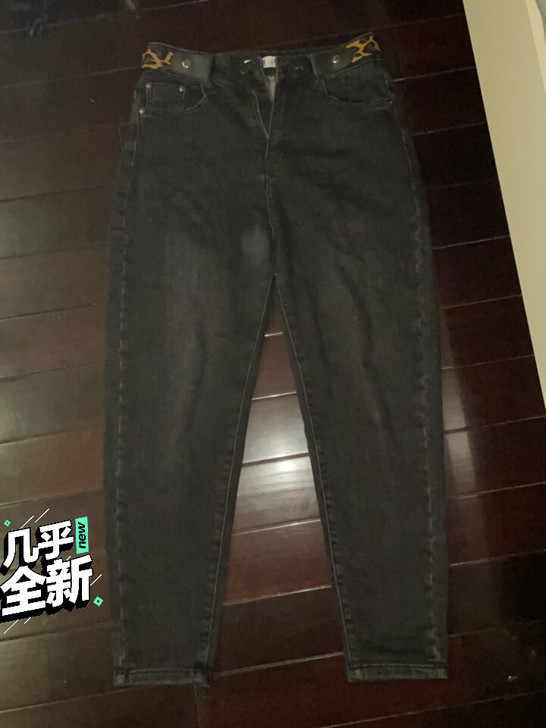 北西黑色小脚牛仔裤女 哈伦裤 腰围65