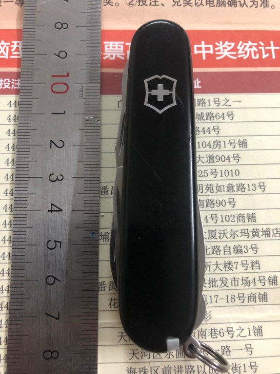 正品二手瑞士victorinox军刀  攀...