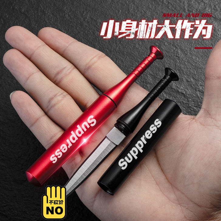 男女隐身刀合法防身暗器防狼破窗器野外求生特...