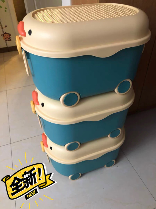 超市垮了 品牌收纳箱清仓处理 儿童玩具收...