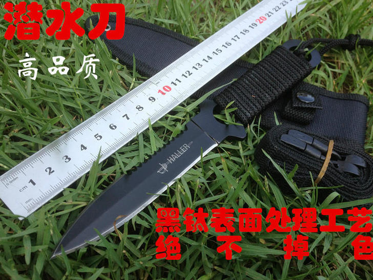 正品小直刀潜水刀美国绑腿军刀野外丛林求生瑞...