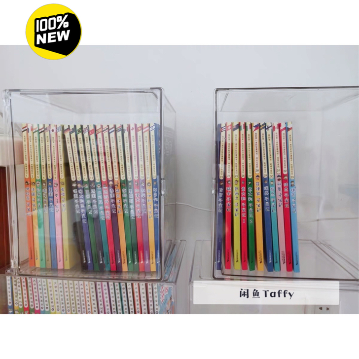 【整齐又好看的透明收纳盒】透明书籍收纳箱家...