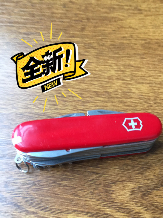 库存多功能刀 仿瑞士冠军型号 瑞士军刀，库...