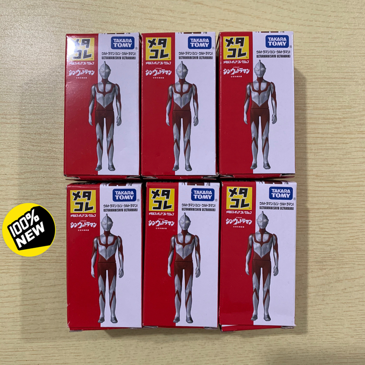 tomy多美卡 新奥特曼 初代奥特曼合金人...
