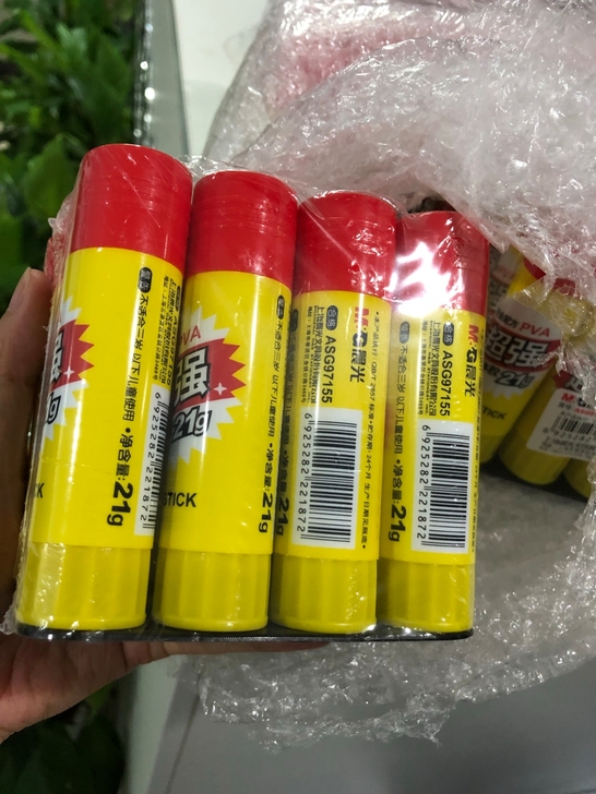 （超值）晨光超强固体胶 12支 包邮 办公...