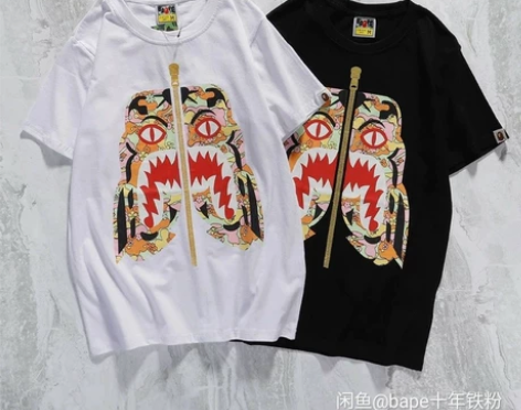 bape夏季专柜同款老虎开口拉链联名迷彩短...