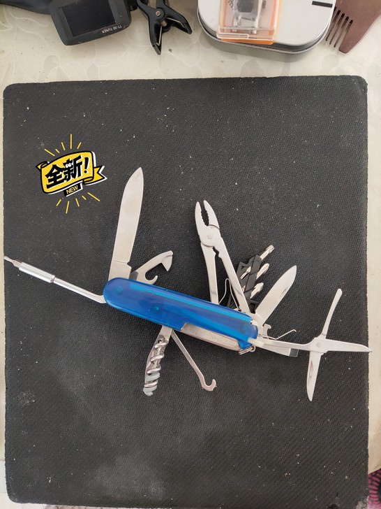 多功能军刀15功能不锈钢多功能折叠刀户外登...