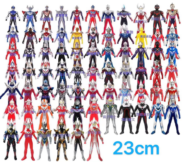 奥特曼全套大号23厘米软胶奥特曼怪兽全新奥...