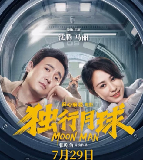 全国电影票低价代购，任意城市任意影院。全国...