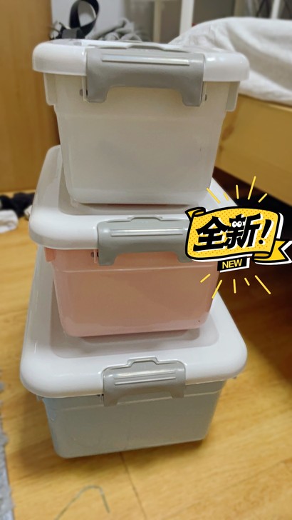 全新升级加厚收纳箱三个一起才20.00元还...