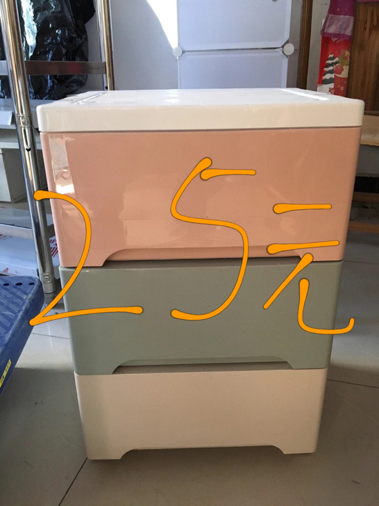 #节后鱼生#25元包邮！  抽屉式三层 收...