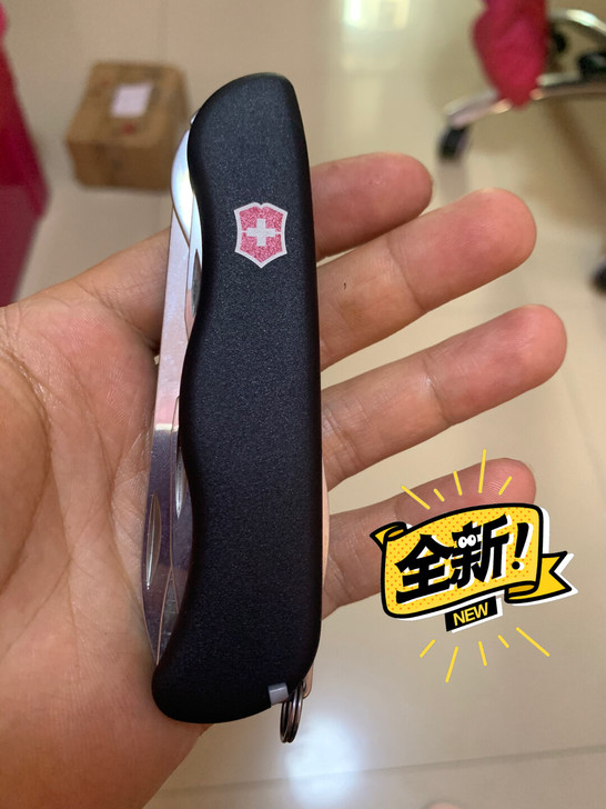 维氏军刀0.8353.3