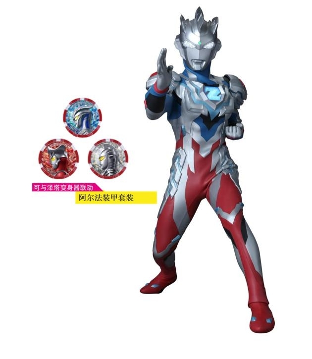 泽塔奥特曼勋章国产自制可联动正版基础套装