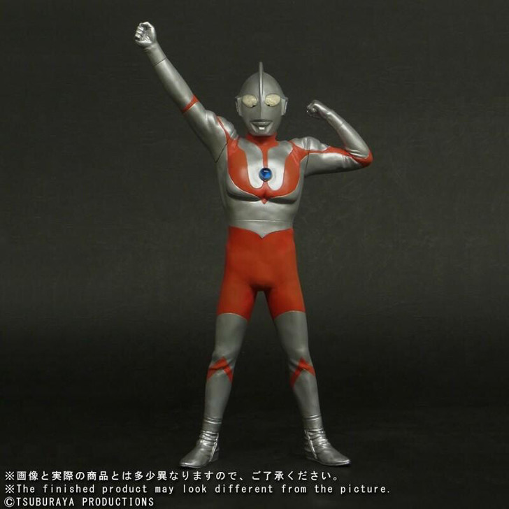 初代奥特曼登场X PLUS盒装厂货赛文艾斯...