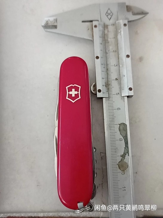 瑞士军刀维士多功能刀 91毫米  城市猎人...