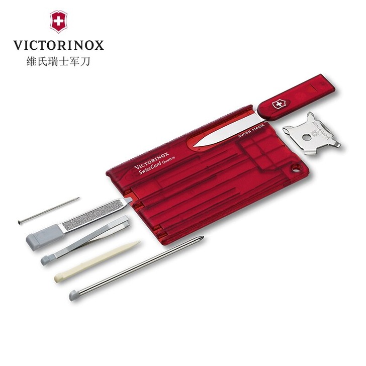 全新正品 维氏瑞士军刀卡户外式多功能工具正...
