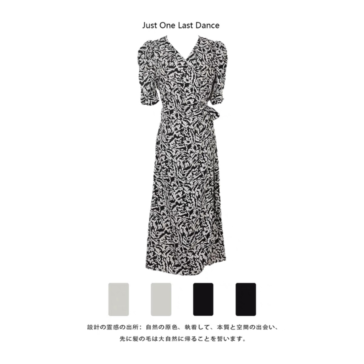 斑马纹一片式泡泡袖法式连衣裙薄款夏季气质修...