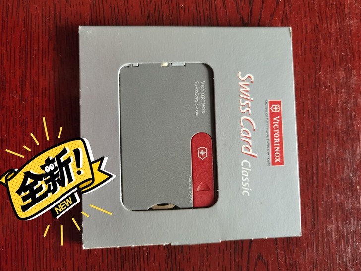 全新 维氏瑞士军刀多功能卡片正品维氏瑞士军...