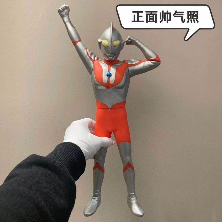 眼镜厂 50CM超大号男孩玩具手办初代奥特...