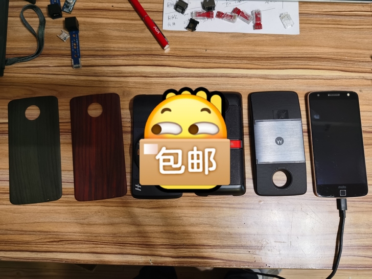MOTO Z 手机， 音箱模块，哈苏相机模...