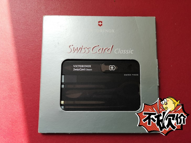 瑞士军刀卡，仅开封未使用，型号工具见图2，...