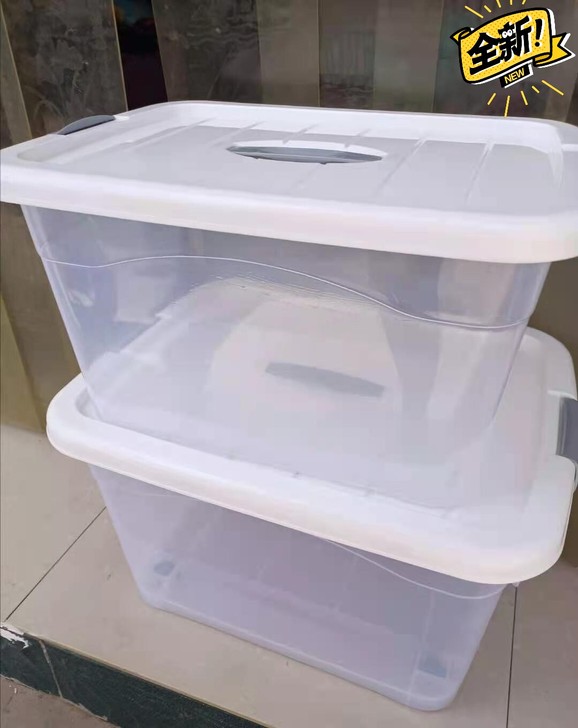 【低价包邮】加厚透明收纳箱塑料收纳盒衣服整...