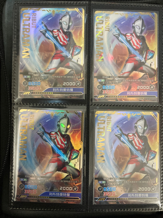 奥特曼卡游英雄对决第二弹ur