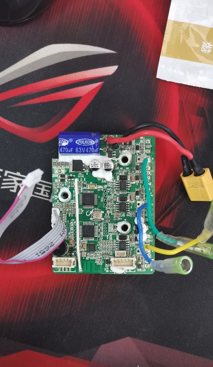 电动滑板单驱控制板加遥控器，enskate...