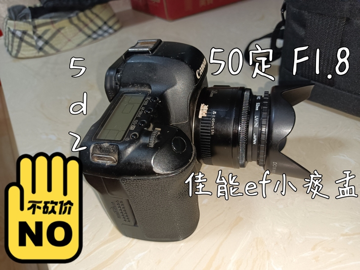 自用佳能5d2+佳能小痰盂+wifi32卡...