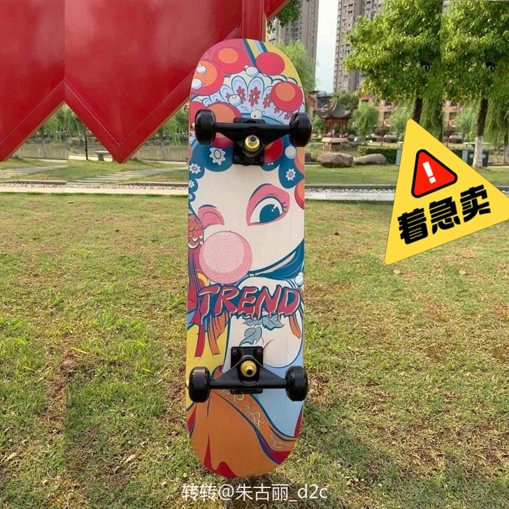初学者男女生滑板新
