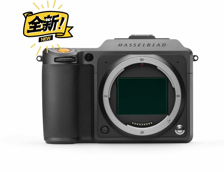 哈苏X1D ii-50c 相机